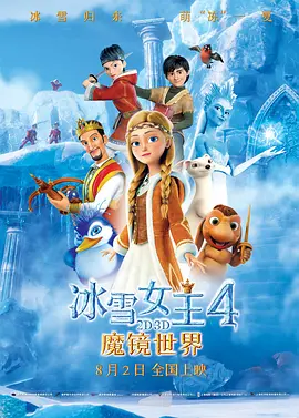 张津瑜三部曲在哪里