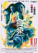 h片网